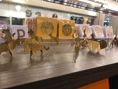 -光海书局(南京东路第一百货店)
