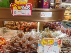 -元朗荣华(中海商城店)