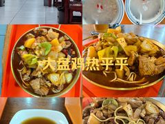 -牛一嘴·兰州牛肉面·大盘鸡(财富中心店)