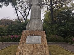 -柳侯公园