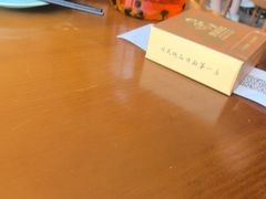 -妈妈传炖品(双林店)