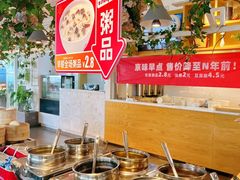 -嘉和一品粥(方庄店)