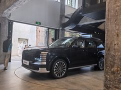 -现代汽车文化中心 Hyundai Motorstudio Beijing
