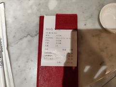 -惠如樓(白云机场T2国际出发店)