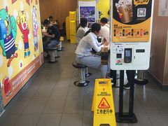 -麦当劳(文武路店)