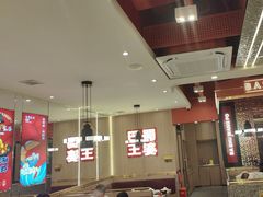 -巴蜀王婆大虾(南锣鼓巷店)