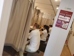 -蓉城阳光推拿馆(理想中心店)