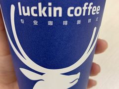 -luckincoffee瑞幸咖啡(顺义华联商厦店)