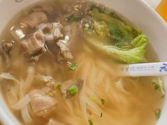 -甘掌门·化州驰名牛杂粉(越秀店)