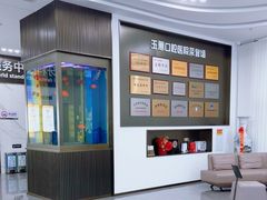 -常熟玉蕙口腔医院