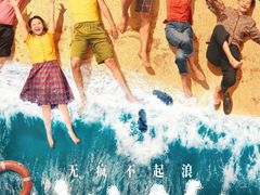 -UME影城(中国巨幕高新店)