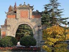 -四川大学(华西校区)