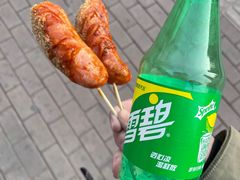 -五谷粮煎饼卷大葱(景星店)