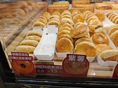 -味多美蛋糕(亚非大厦店)