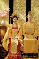 点击看大图 -重庆三毛摄影