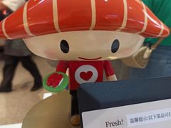 -争鲜回转寿司(朝北大悦城店)