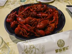 瞿记卤虾-聚味瞿记·龙虾堂(梅溪湖店)