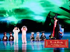 -艺年级儿童语言艺术中心(冉家坝爱融荟城店)