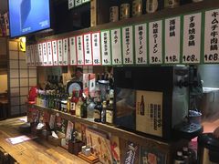 -和蕴日本料理