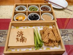 -燕喜堂·中华老字号(大明湖店)