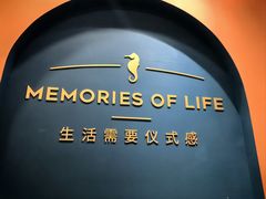 -海马体照相馆(重庆爱琴海购物公园店)