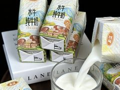 -美罗城