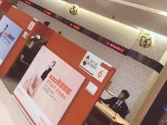 -中国平安财产保险(平安大厦店)