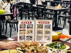 -贞姨美食·老字号海鲜大排档