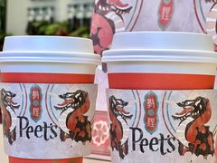 -Peet's Coffee皮爷咖啡(大学路店)