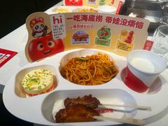 -海底捞火锅(劲松店)