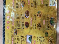 菜单-姥家春饼店(漳州二路店)