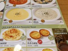 -萨莉亚意式餐厅(深圳北站店)