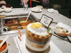 -海底捞火锅(德思勤店)