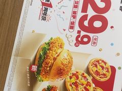 -必胜客(花都百业店)