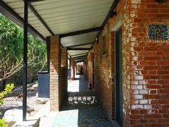 -瓦厂酒店