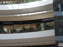-万达广场(济南魏家庄店)