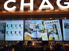 -霸王茶姬(上海静安大悦城店)