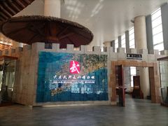 -大连武术文化博物馆