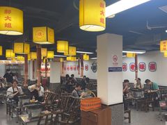 -郝大姐·乌龙山铁板烧(大学城三店)