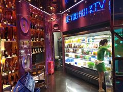-歌友汇KTV(大悦城11层店)