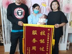 -优护佳月嫂育儿嫂中心(静安店)