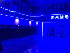 -未来战场·大空间VR·轰趴·团建(常营店)