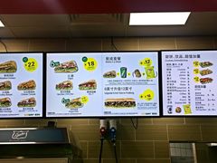 -赛百味SUBWAY(三阳广场店)