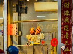 -陈伍记烧腊店(钟村店)