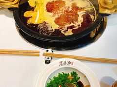 -逍遥烫特色串串(宽窄巷子店)