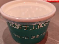 -强强烧烤·宵夜(方庄店)
