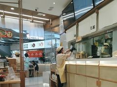 -小满手工粉(北京来福士店)