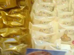 法式流心蛋黄月饼-味多美蛋糕(梨园店)