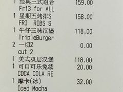 -星期五餐厅(金融街店)