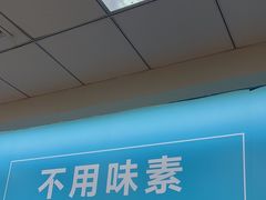 -灵芝妹子海鲜米线(瓦房店新玛特店)